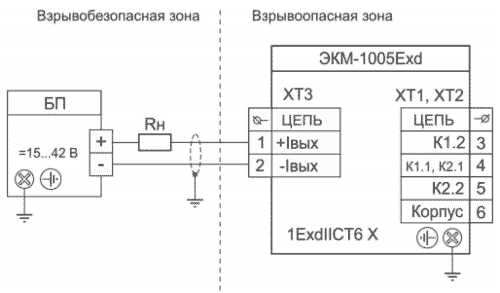 Экм электроконтактный манометр схема подключения