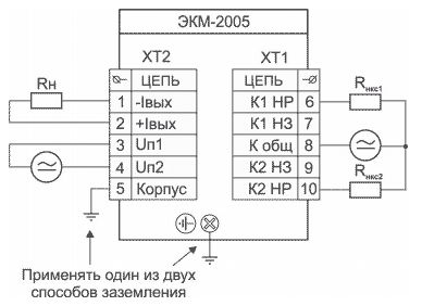 Экм 1у манометр схема подключения