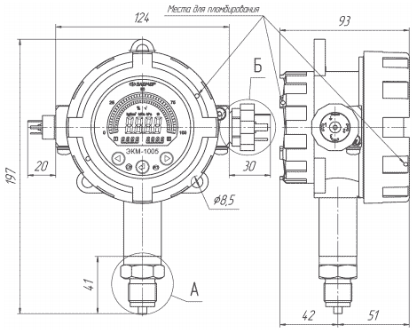 Экм 1005. ЭКМ-1005 ЭЛЕМЕР. Цифровой манометр ЭКМ 1005. Манометр электроконтактный ЭКМ-1005-ди. Манометр ЭКМ 1005-EXD..