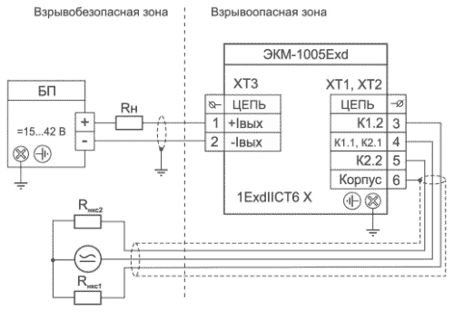 Экм 1005. Манометр ЭКМ 1005. ЭКМ-1005 EXD ди. ЭКМ 1005 схема подключения. Схема подключения электроконтактного манометра.